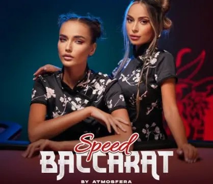 Enjoy Speed Baccarat by Atmosfera – logo hosted on leoncasino-portugal.com